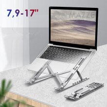 Складная портативная подставка для ноутбука планшета 7.9-17" универсальный раскладной держатель 7 уровней наклона KUULAA laptop stand (KL-O147) Silver Складная портативная подставка для ноутбука планшета 7.9-17" универсальный раскладной держатель 7 уровней наклона KUULAA laptop stand (KL-O147) Silver