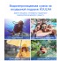 Водонепроницаемый чехол для телефона непромокаемый водозащитный для смартфона до 6.7" для купания герметичный KUULAA (KL-FSD-02) Black