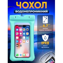 Водонепроницаемый чехол для телефона непромокаемый водозащитный для смартфона до 6.7" для купания герметичный KUULAA (KL-FSD-02) Green