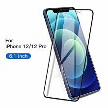 Защитное стекло 9D Full Cover на весь экран для Apple iPhone 12 и 12 Pro KUULAA KL-O157 Защитное стекло 9D Full Cover на весь экран для Apple iPhone 12 и 12 Pro KUULAA KL-O157