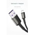 Кабель USB for Type-C (1m) QC 3.0 и 5A Super Quick Charge провод для быстрой зарядки KUULAA  (KL-X12) Gray