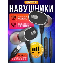 Проводные наушники USB Type-C с микрофоном (1.2м) вакуумные гарнитура тайп си для телефона SomicTone C3 Black Проводные наушники USB Type-C с микрофоном (1.2м) вакуумные гарнитура тайп си для телефона SomicTone C3 Black