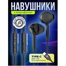 Наушники тайп си для телефона с разъемом usb type c проводные вкладыши гарнитура с микрофоном ExtraBass Somic C4 Black Наушники тайп си для телефона с разъемом usb type c проводные вкладыши гарнитура с микрофоном ExtraBass Somic C4 Black