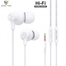 Проводные Вакуумные Наушники (120 cм) 3.5mm Стерео Гарнитура с Микрофоном Для Телефона Смартфона Ноутбука SomicTone D18 White Проводные Вакуумные Наушники (120 cм) 3.5mm Стерео Гарнитура с Микрофоном Для Телефона Смартфона Ноутбука SomicTone D18 White