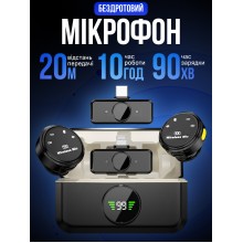 Беспроводной микрофон петличка Q9 двойной 2 микрофона для телефона для айфона iPhone Lightning Type-C с шумоподавлением с зарядным кейсом 1500 мАч для записи видео для блогера для интервью для стримов петличный микрофон на одежду аккумуляторный Беспроводной микрофон петличка Q9 двойной 2 микрофона для телефона для айфона iPhone Lightning Type-C с шумоподавлением с зарядным кейсом 1500 мАч для записи видео для блогера для интервью для стримов петличный микрофон на одежду аккумуляторный