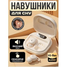 Наушники для сна от шума мягкие беспроводные для засыпания от храпа M72 Beige