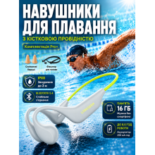 Наушники для плавания бассейна бега спорта IPX8 водонепроницаемые спортивные с костной проводимостью со встроенной памятью 16Gb BE20 PRO+ green