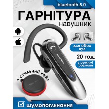 Блютуз гарнитура беспроводная наушник беспроводной bluetooth 5.0 для телефона пк компьютера телефонов водителя New Bee LC-B45 eng black + Кейс Блютуз гарнитура беспроводная наушник беспроводной bluetooth 5.0 для телефона пк компьютера телефонов водителя New Bee LC-B45 eng black + Кейс