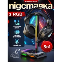 Подставка для наушников на стол с RGB держатель гарнитуры беспроводная зарядка 5W NB-Z12 Подставка для наушников на стол с RGB держатель гарнитуры беспроводная зарядка 5W NB-Z12