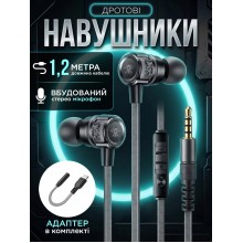 Игровые наушники с микрофоном проводные 3,5 мм + type c  геймерские наушники тайп си гарнитура для телефона игр ноутбука Plextone G20 IV Black 