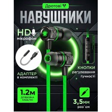 Игровые наушники с микрофоном проводные 3,5 мм + type c геймерские наушники тайп си гарнитура для телефона игр ноутбука Plextone G20 IV Green