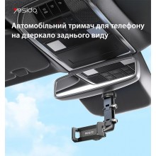 Держатель для телефона в машину автодержатель на зеркало заднего вида подставка в авто Yesido C192 Держатель для телефона в машину автодержатель на зеркало заднего вида подставка в авто Yesido C192