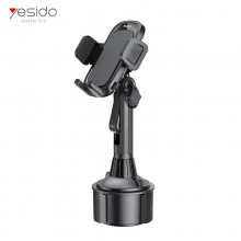 Автомобильный держатель для телефона и смартфона в подстаканник Yesido C195 Black