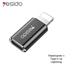 Переходник адаптер с USB Type-C на Lightning для iPhone Yesido GS03 Black Переходник адаптер с USB Type-C на Lightning для iPhone Yesido GS03 Black