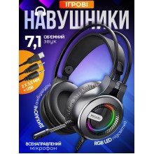Игровые наушники проводные с микрофоном EK02 геймерские компьютерные 7.1 игровая гарнитура для геймера игр пк телефона планшета LED подсветка